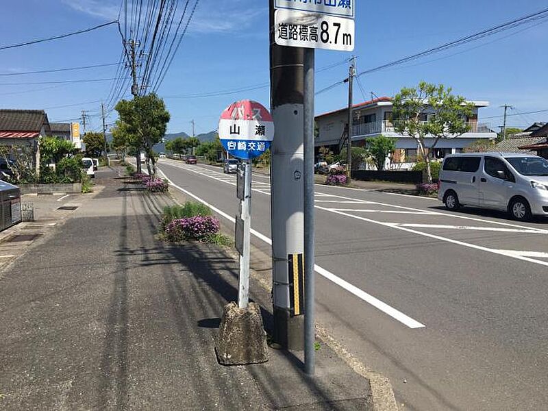 【車・交通】宮崎交通バス「山瀬」バス停