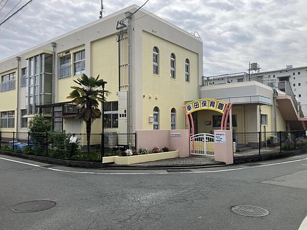 熊本市立幸田保育園(約190m)
