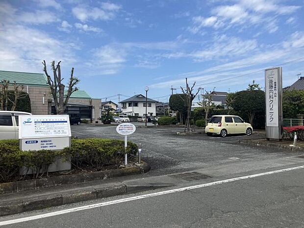 後藤内科クリニック(約170m)