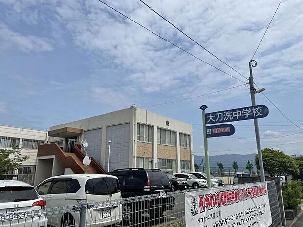 大刀洗中学校(約4,600m)