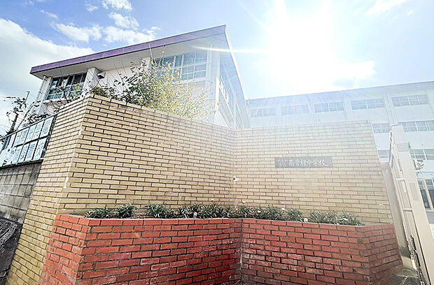 南曽根中学校(約1,930m)