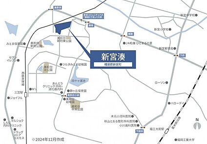 案内図