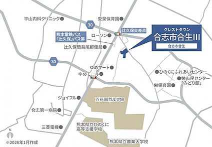 案内図