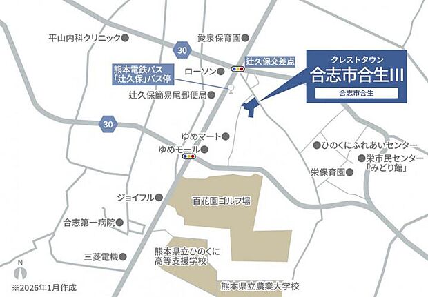 案内図
