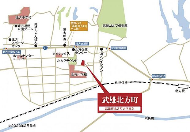 案内図
