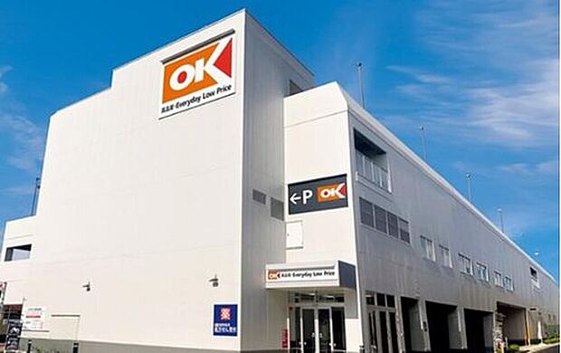 オーケー港南台店(約554m)