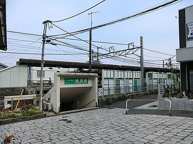 江ノ島電鉄「鵠沼」駅(約800m・徒歩10分)