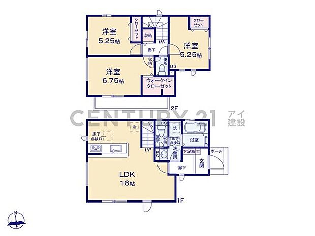 【3LDK】日中発電分使い放題の太陽光パネル搭載!