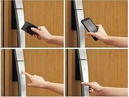 【スマートコントロールキーシステム】~スマートコントロールキーシステム~ 荷物をたくさん抱えていてもカードキーやボタンひとつでの開・閉錠が可能な便利なシステムです。