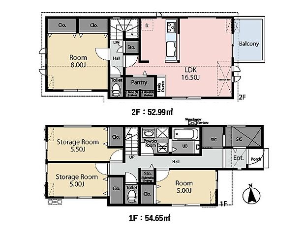 【2LDK+2S】スーパーまで徒歩約2分で便利です！