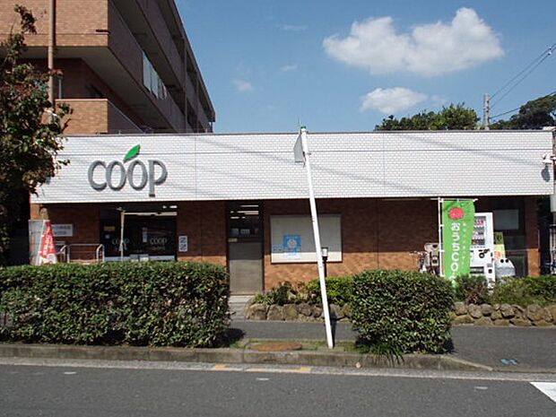 ユーコープ岸谷店（約850m・徒歩11分）