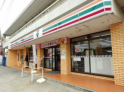 セブンイレブン横浜鉄町店 700m(9分)