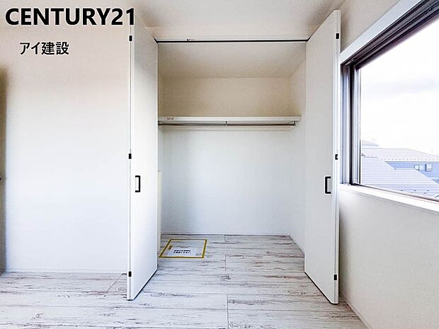 収納スペースたっぷりで物が多い方も安心！