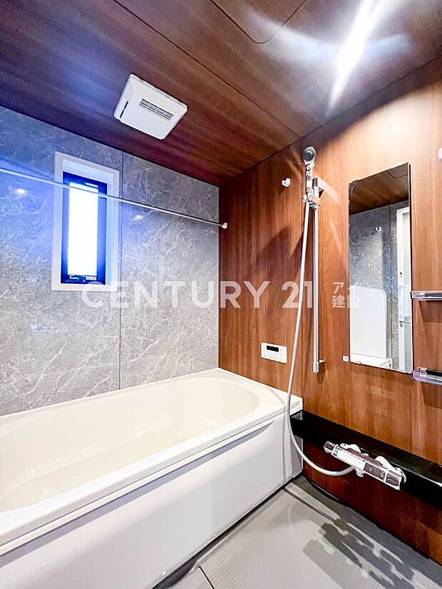 【Bathroom】  １日の疲れをゆったりと取れるバスルーム！