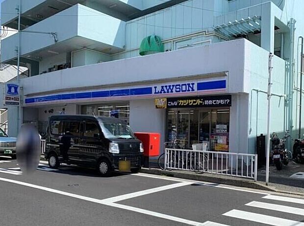 ローソン 横浜霞ヶ丘店(約650m)