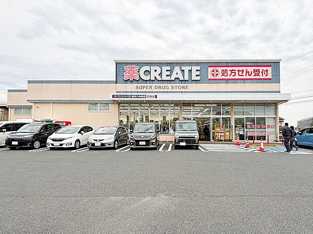 クリエイトSD六角橋店（約100m・徒歩2分）