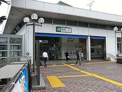 JR東海道線　藤沢駅 2100m(27分)