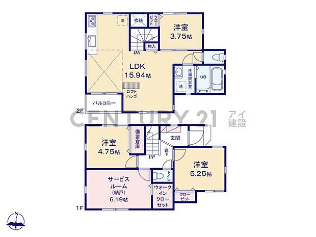 【3LDK+S】足が伸ばせる１坪タイプのユニットバス
