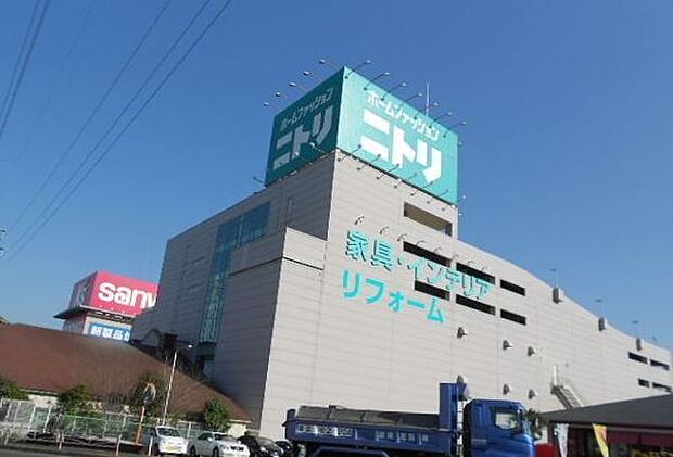 ニトリ横浜鶴見店（約350m）