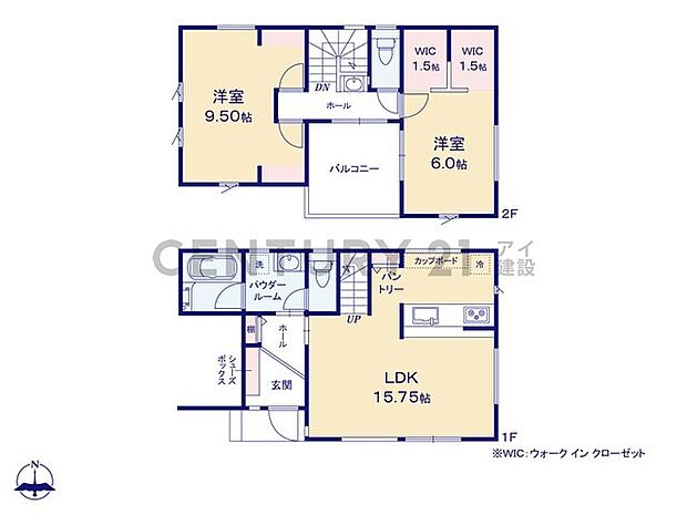 【2LDK】水回りを集めた家事動線の良い間取りです