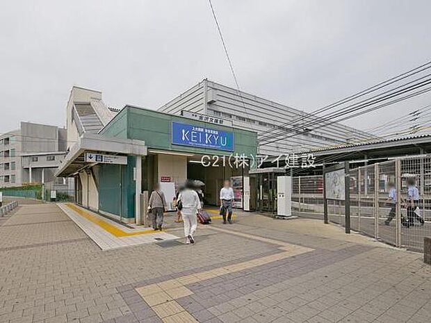 京浜急行電鉄本線「金沢文庫」駅（約2,400m）