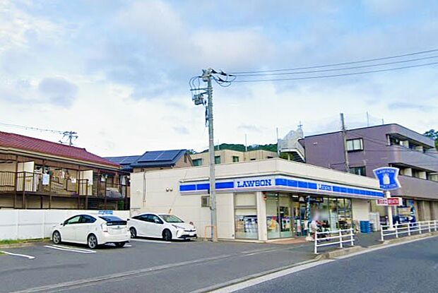 ローソン横浜釜利谷東五丁目店（約1,095m）