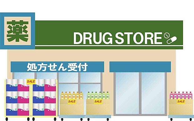 西友七里ヶ浜店（約1,100m）