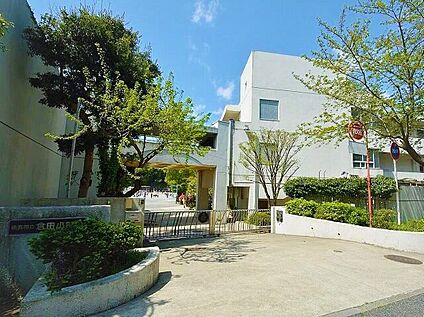 横浜市立倉田小学校 640ｍ(徒歩8分)