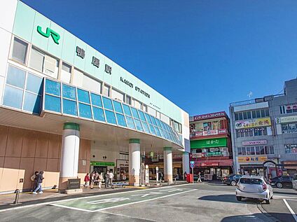 JR鴨居駅 1440ｍ(徒歩18分)