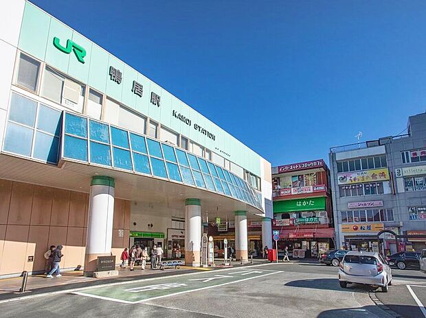 JR鴨居駅(約1,440m)