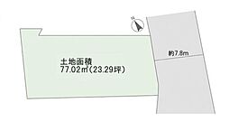 神奈川県横浜市西区久保町
