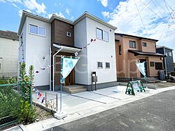 埼玉県三郷市鷹野１丁目