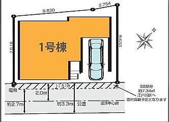 江戸川区南小岩５丁目　１４期　新築一戸建て　全１棟　水回り集中で家事同線抜群のお家（990971066） その他