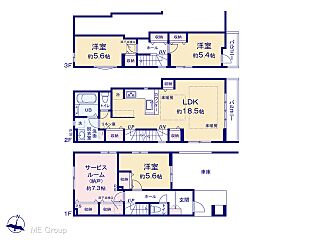 江戸川区北小岩７丁目　１４期　新築一戸建て　全２棟　全居室南向きの明るい住まい（9968031） その他