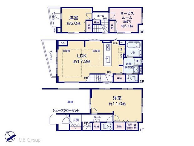 図面と異なる場合は現況を優先