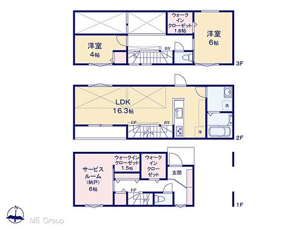 図面と異なる場合は現況を優先