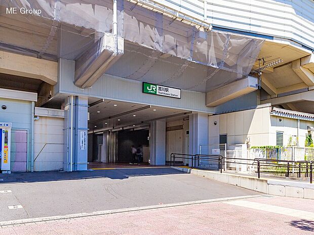 武蔵野線「吉川」駅（約3,230m）