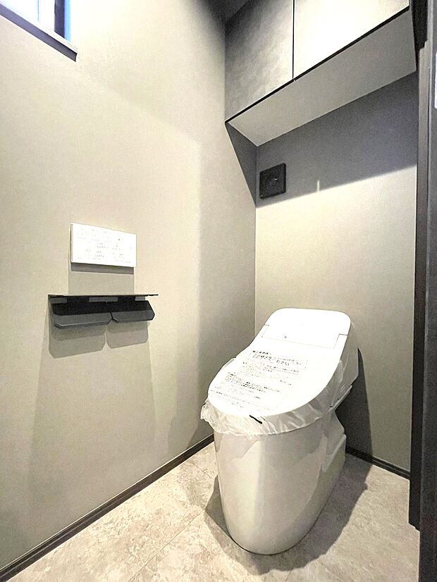 【トイレ】～toilet～　清潔感のあるトイレ