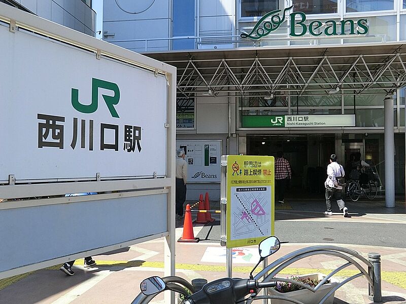 【車・交通】ＪＲ京浜東北線「西川口」駅