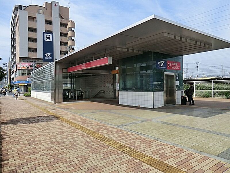 【車・交通】つくばエクスプレス六町駅