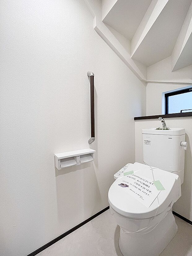 【トイレ】～toilet～　清潔感のあるトイレ 　I号棟
