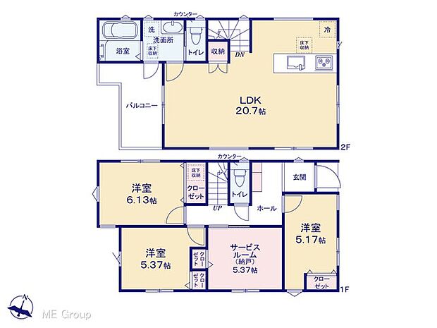 【3LDK+S】２０帖以上の広々ＬＤＫ