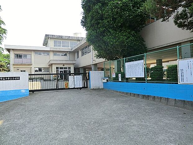 常盤平第三小学校(約550m)