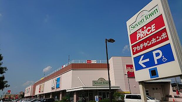 ヨークフーズ せんげん台店(約1,700m・徒歩22分)