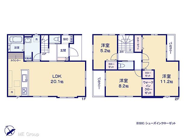 【3LDK】図面と異なる場合は現況を優先