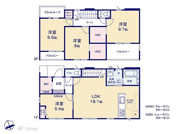 【4LDK】図面と異なる場合は現況を優先