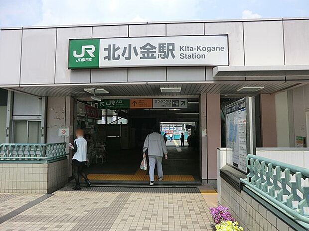 千代田常磐北小金駅(約2,100m・徒歩27分)