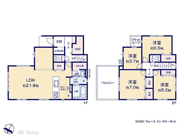 【4LDK】図面と異なる場合は現況を優先