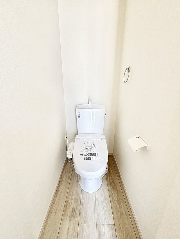 【トイレ】トイレは温水洗浄機能付き