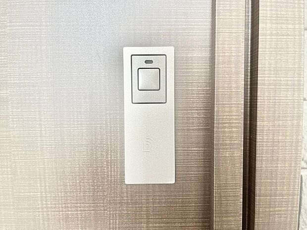 【玄関】ラクラク開錠！スマートコントロールキー。